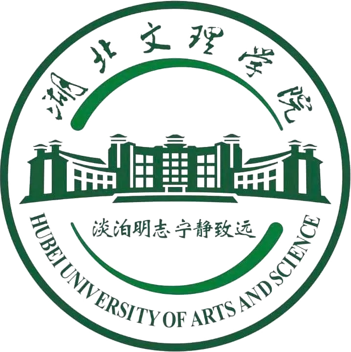 Hubei University of Arts and Science